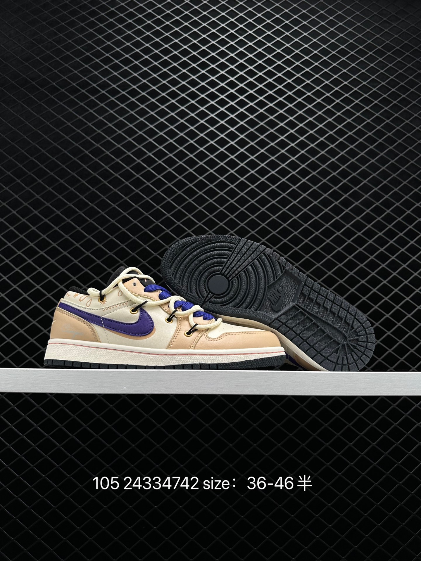 Nike Air Jordan 1 Low